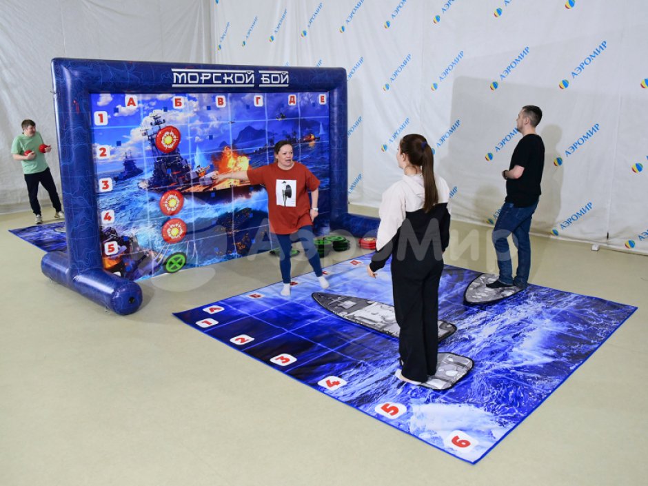 Морской бой 2.0 — популярная игра в большом формате