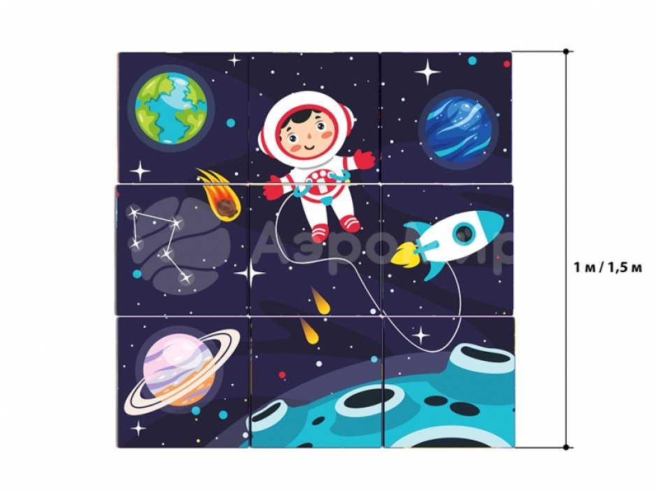 Мягкие кубики пазлы Космокубики
