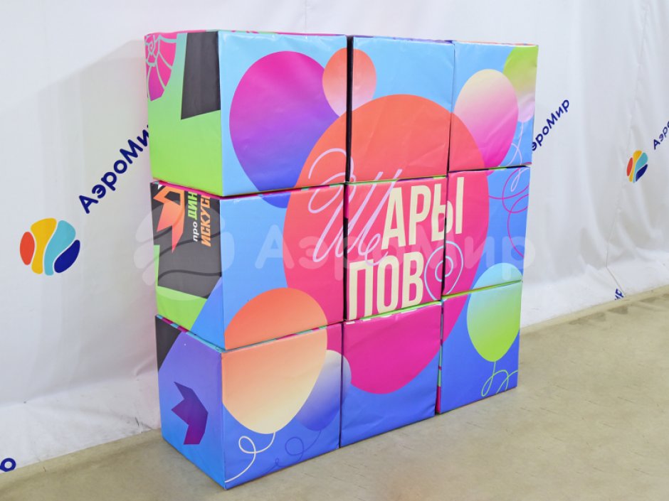 Набор мягких модулей «Мозаика»