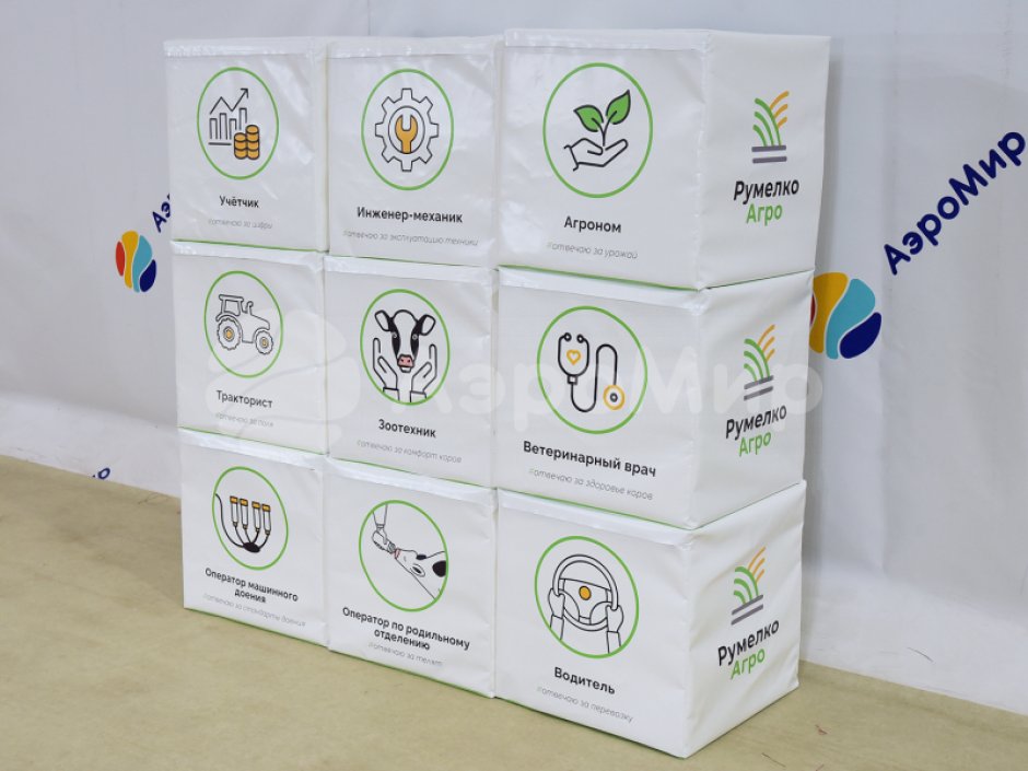 Набор мягких модулей «Мозаика»