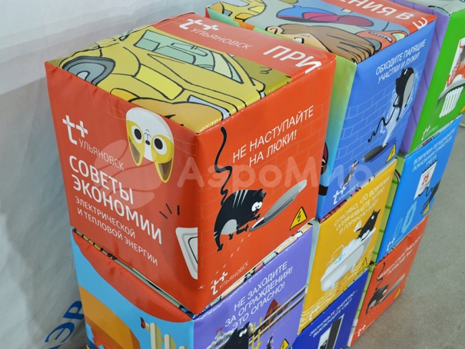 Набор мягких модулей «Мозаика»