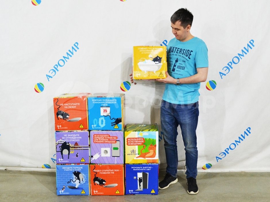 Набор мягких модулей «Мозаика»