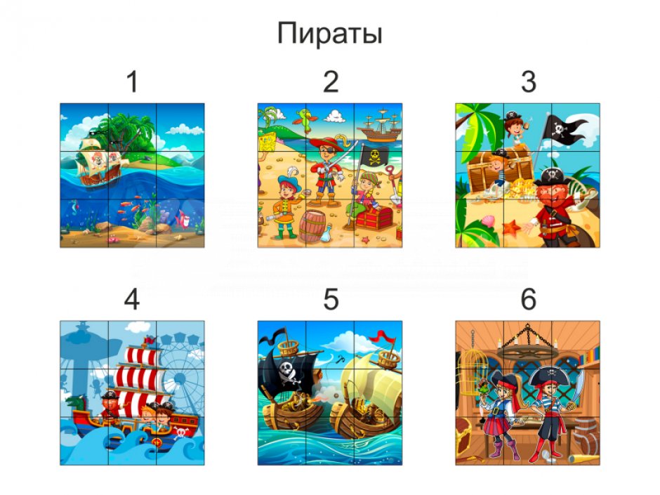 Набор мягких модулей «Мозаика»