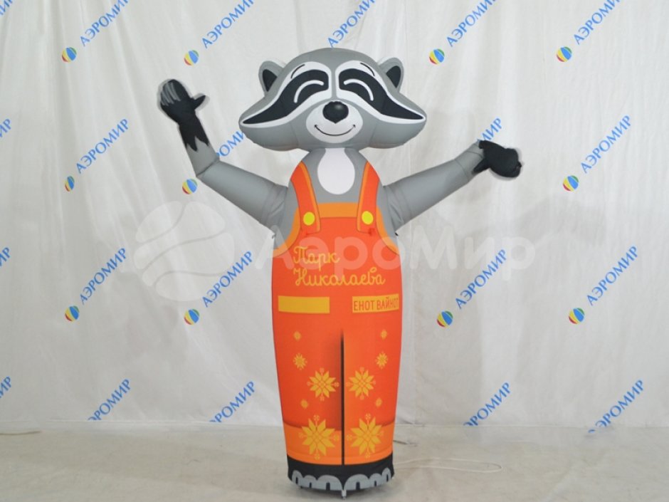 Надувная рекламная фигура мультгероев и персонажей — с эффектом машущей руки