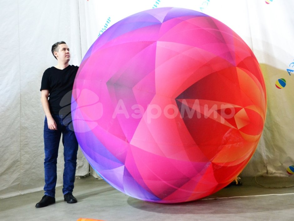 Большой латексный шар для игр, интерактива, рекламы и промо