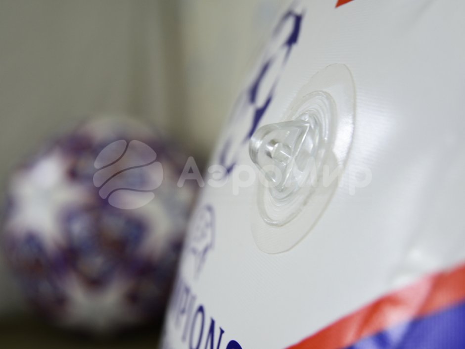 Большой надувной мяч - для спортивных игр и праздников