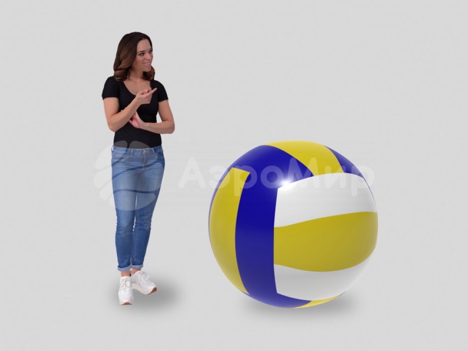 Большой надувной мяч - для спортивных игр и праздников