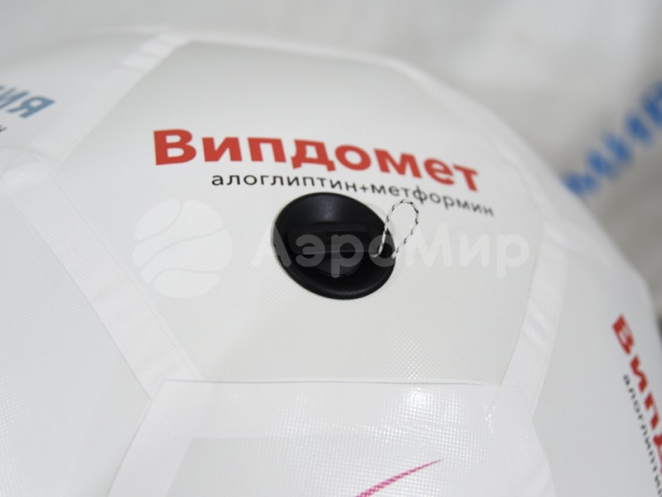 Гигантский футбольный мяч