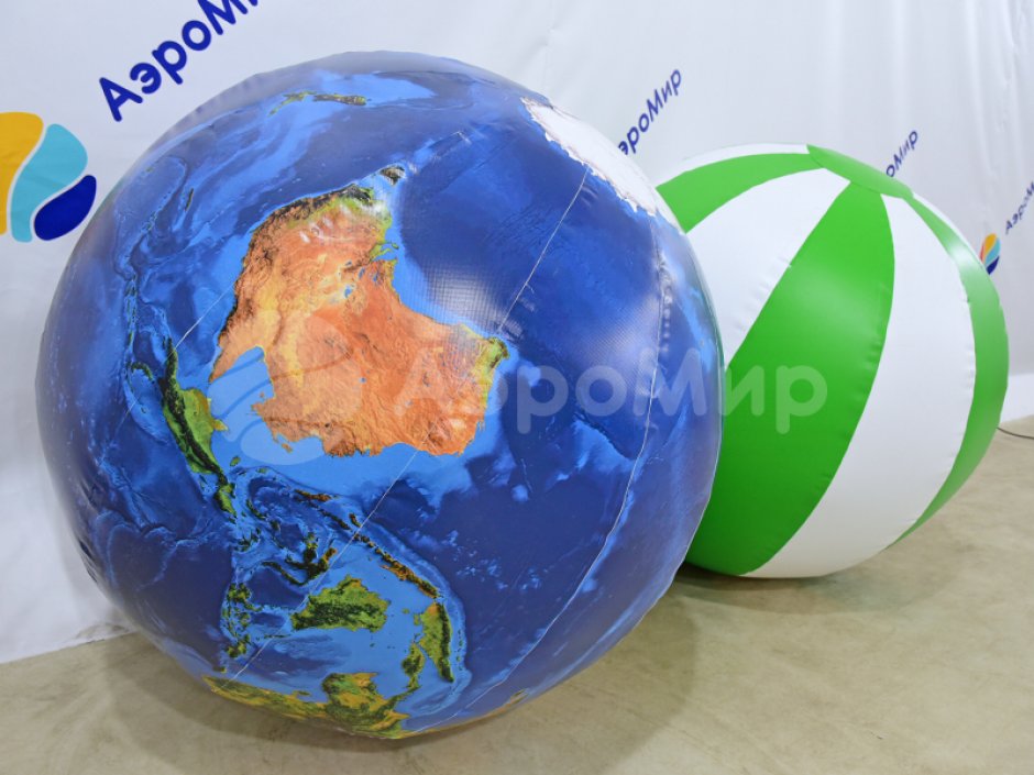 Большой надувной мяч - для спортивных игр и праздников