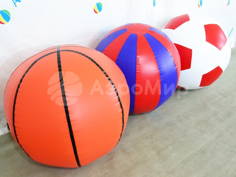 Большой надувной мяч - для спортивных игр и праздников