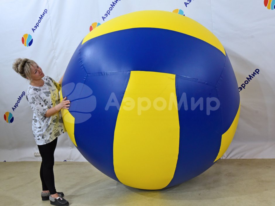 Большой надувной мяч - для спортивных игр и праздников