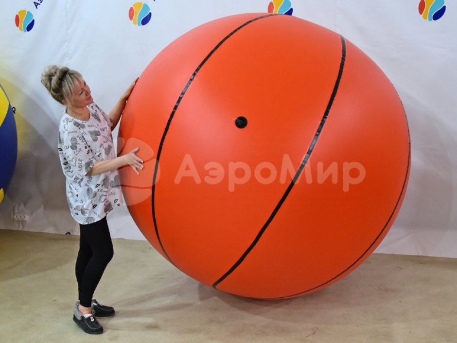 Большой надувной мяч - для спортивных игр и праздников