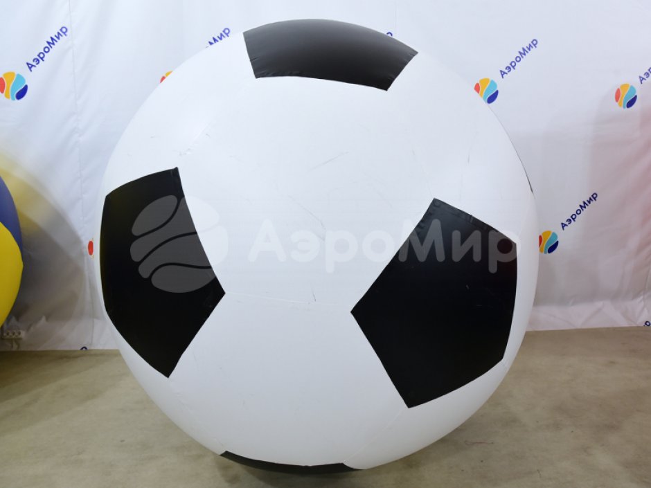 Большой надувной мяч - для спортивных игр и праздников
