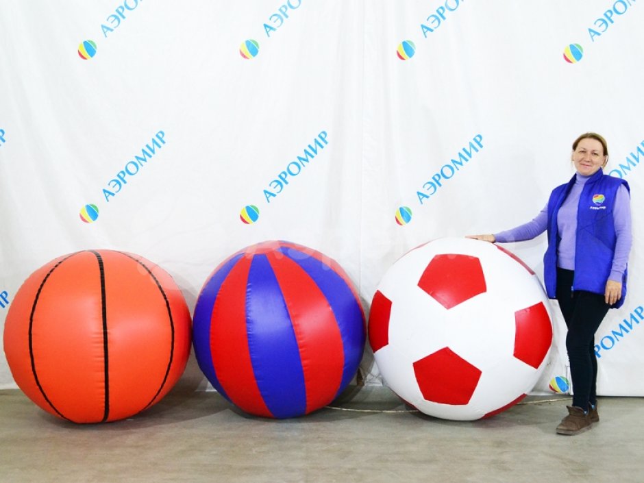 Большой надувной мяч - для спортивных игр и праздников