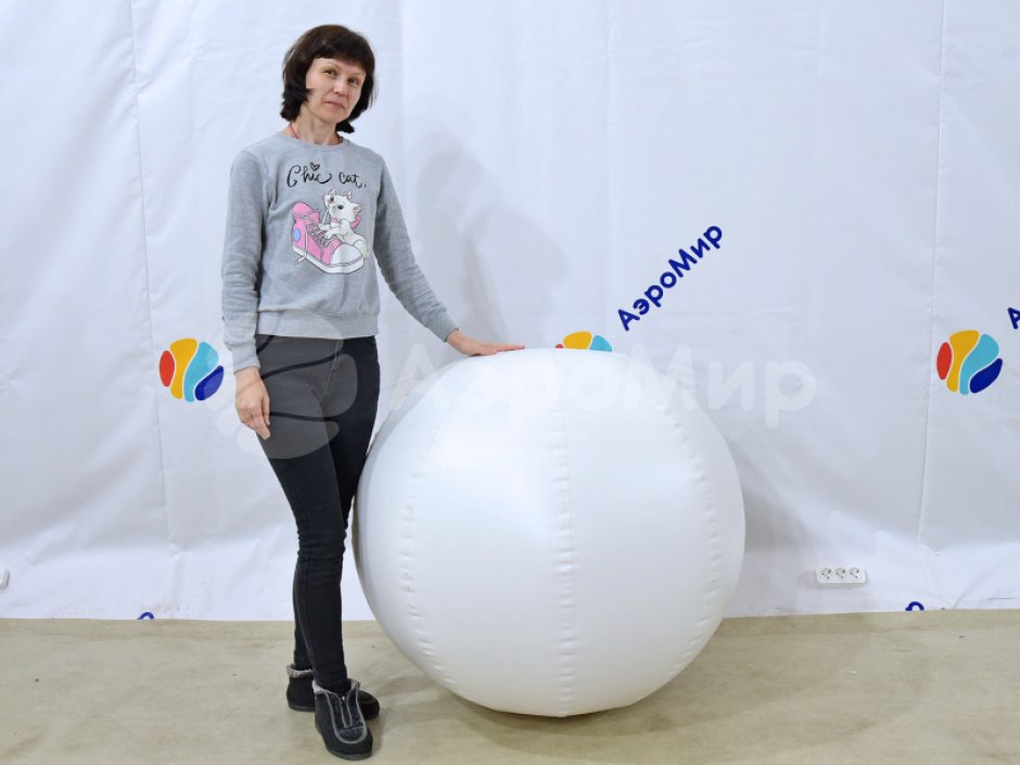 Большой надувной мяч - для спортивных игр и праздников