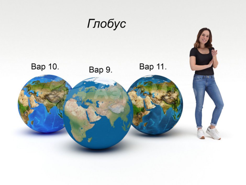 Большой латексный шар для игр, интерактива, рекламы и промо