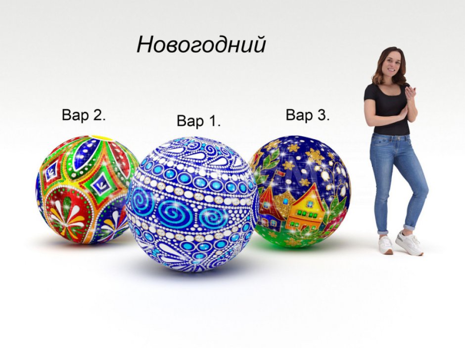 Большой латексный шар для игр, интерактива, рекламы и промо