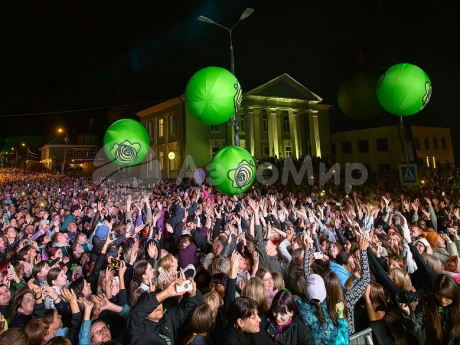 Большой латексный шар для игр, интерактива, рекламы и промо