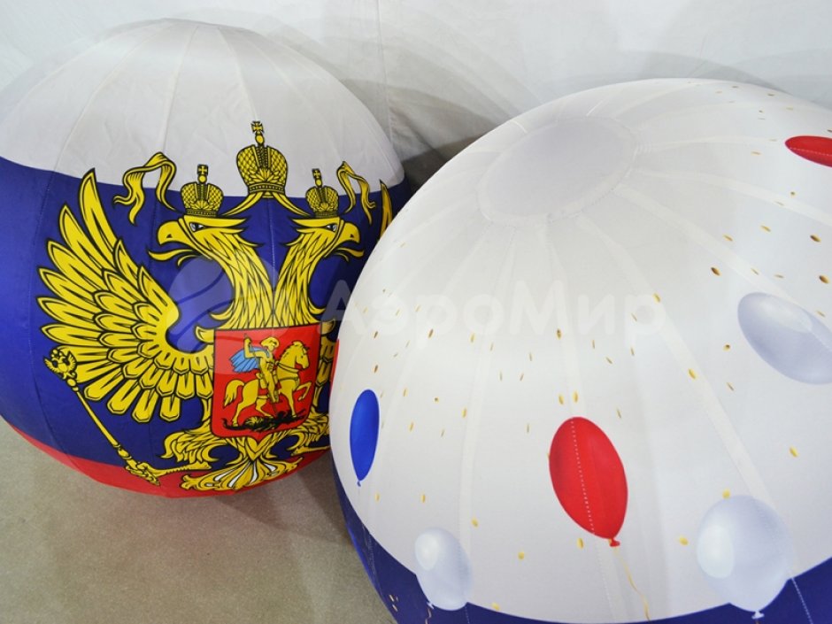 Большой латексный шар для игр, интерактива, рекламы и промо