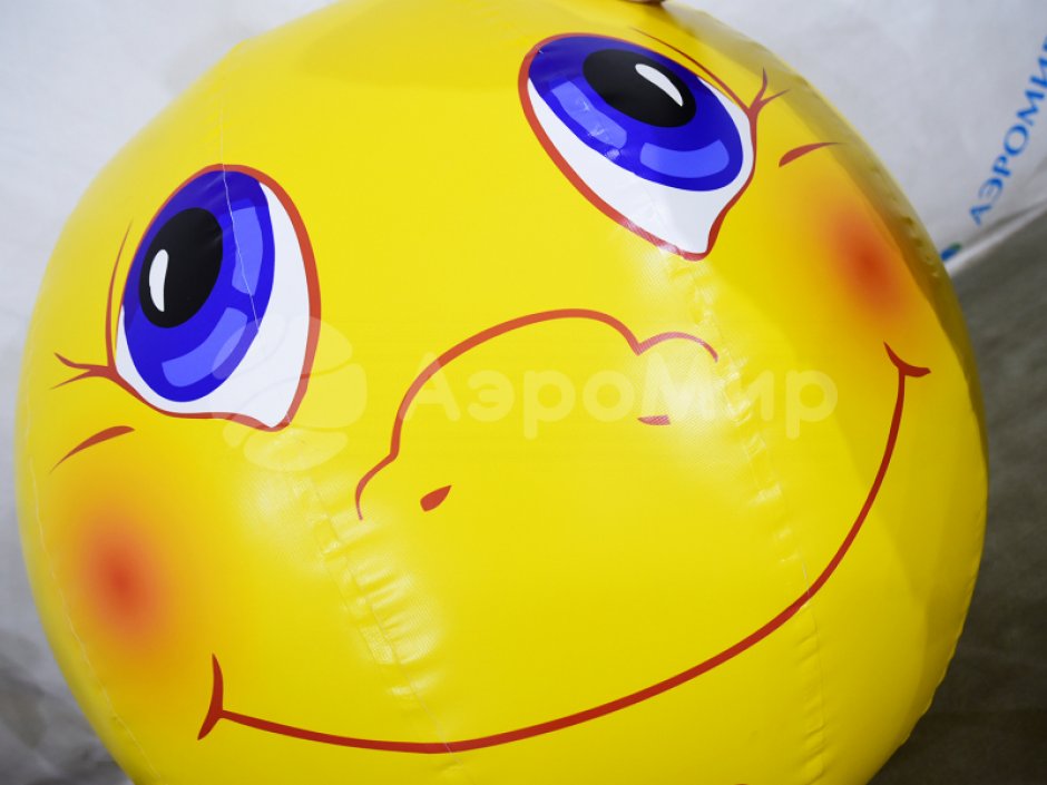 Большой надувной мяч - для спортивных игр и праздников