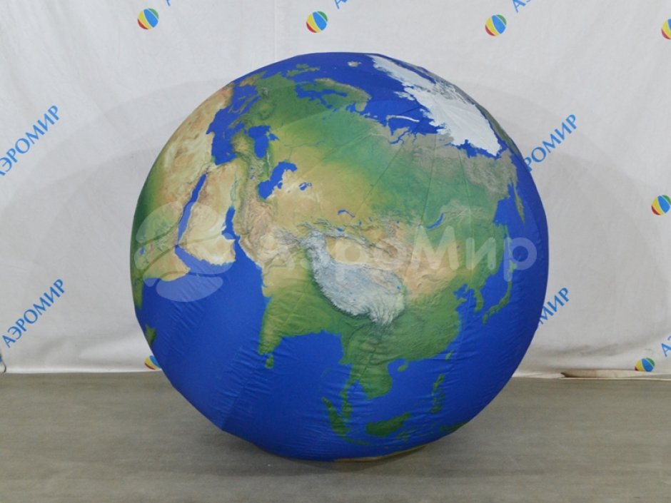 Надувной мяч глобус планета Земля