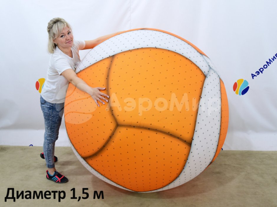 Большой латексный шар для игр, интерактива, рекламы и промо