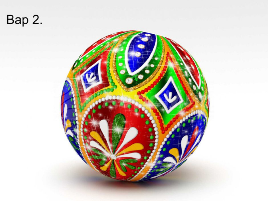 Большой надувной мяч - для спортивных игр и праздников