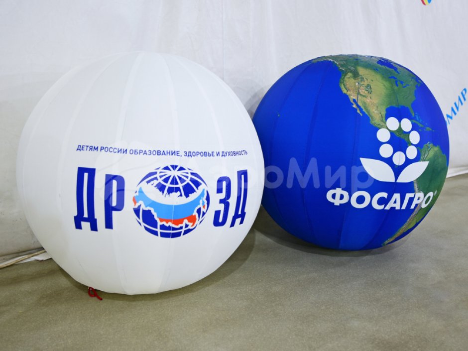Большой латексный шар для игр, интерактива, рекламы и промо