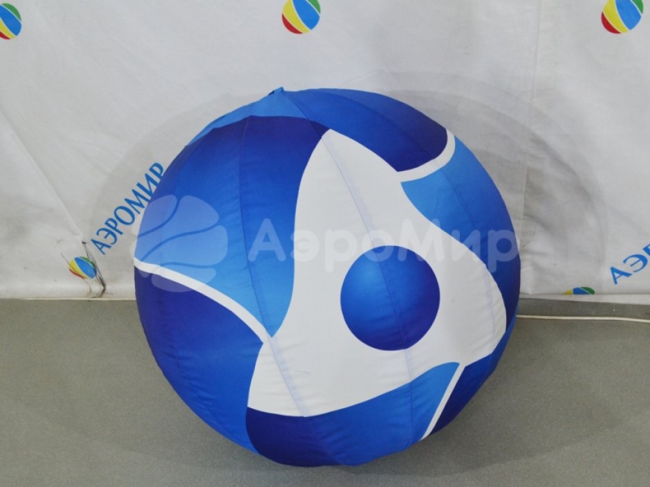 Большой латексный шар для игр, интерактива, рекламы и промо