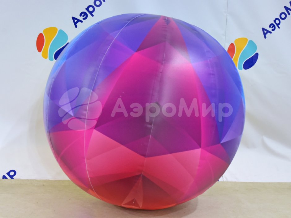 Большой надувной мяч - для спортивных игр и праздников