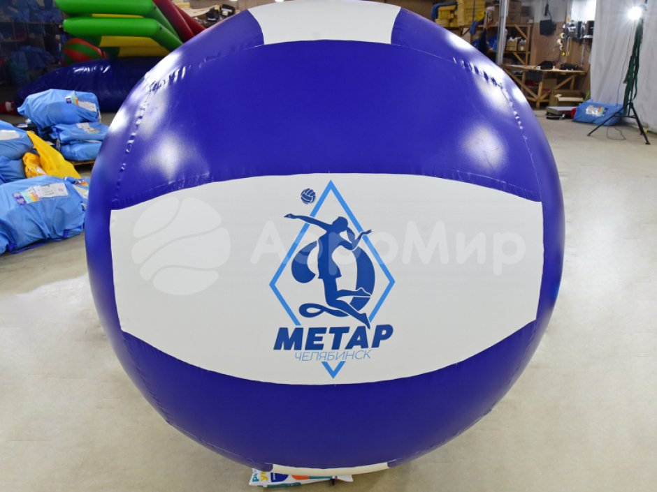 Большой надувной мяч - для спортивных игр и праздников