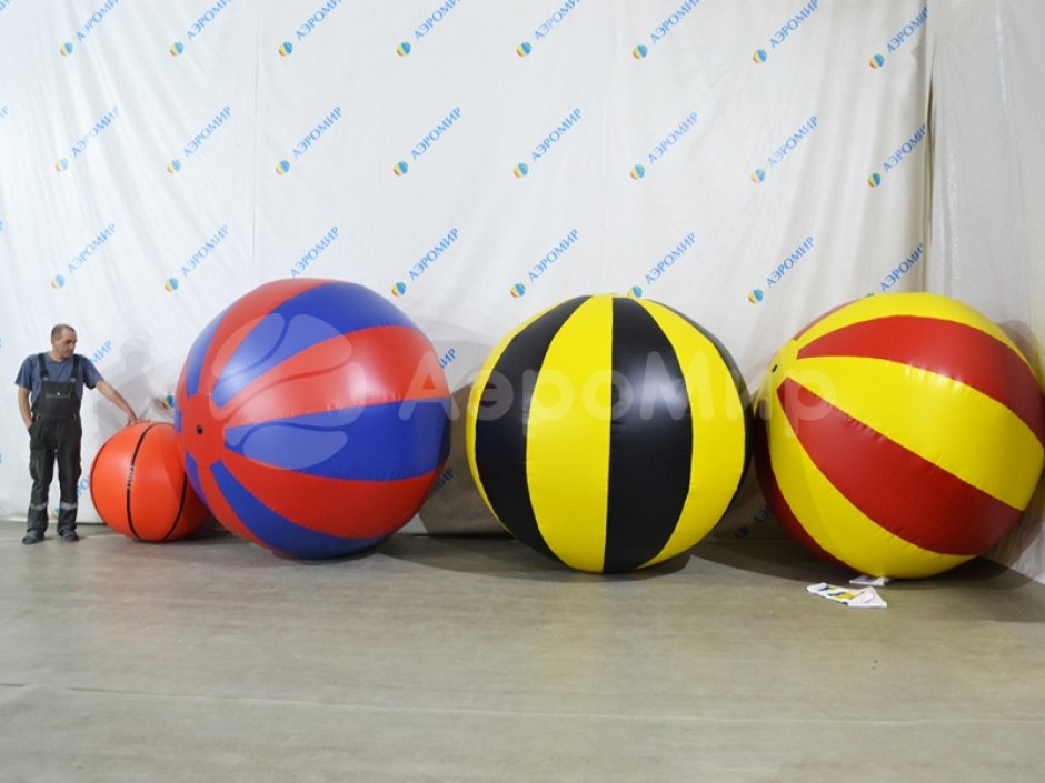 Большой надувной мяч - для спортивных игр и праздников