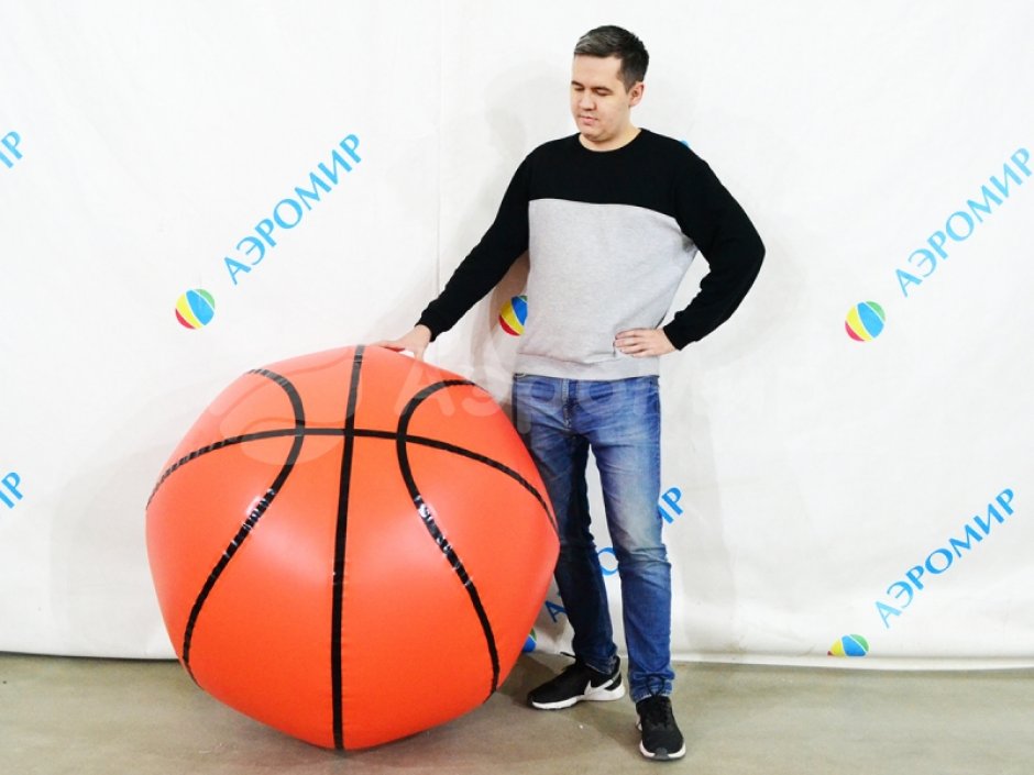 Большой надувной мяч - для спортивных игр и праздников