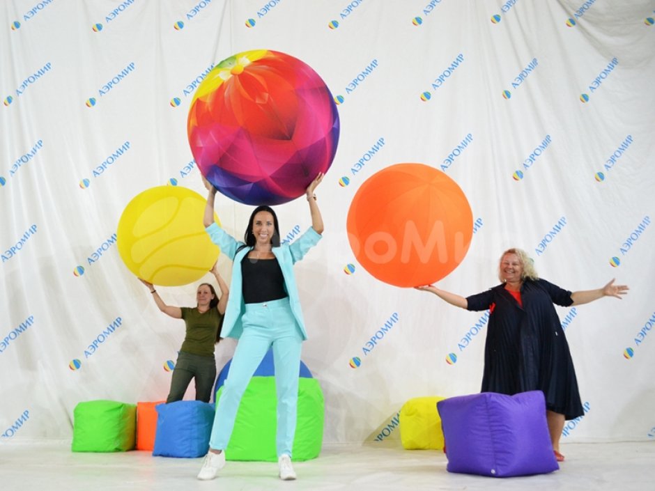 Большой латексный шар для игр, интерактива, рекламы и промо