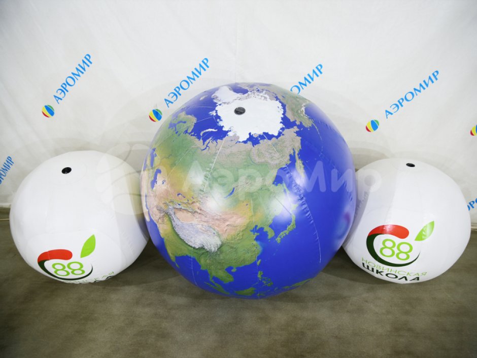 Надувной мяч глобус планета Земля