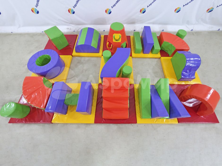 Модульная полоса препятствий МПП-02