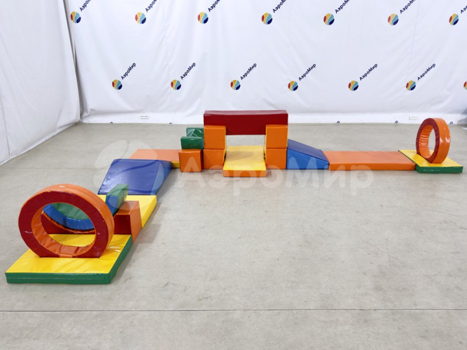 Большая мягкая полоса препятствий для веселых стартов, семейных и спортивных эстафет из 18 элементов