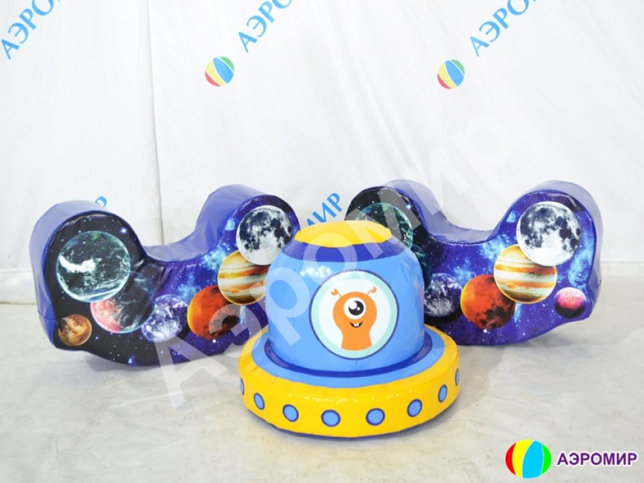 Мягкая фигура-кресло Космос