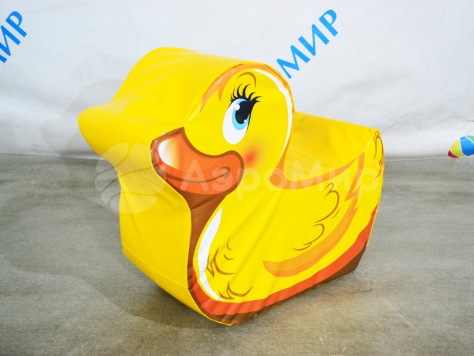 Мягкая фигура-кресло «Уточка»