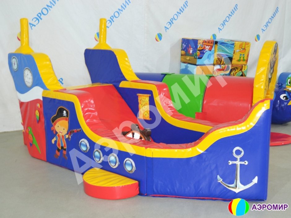 Сухой бассейн «Кораблик» с горкой