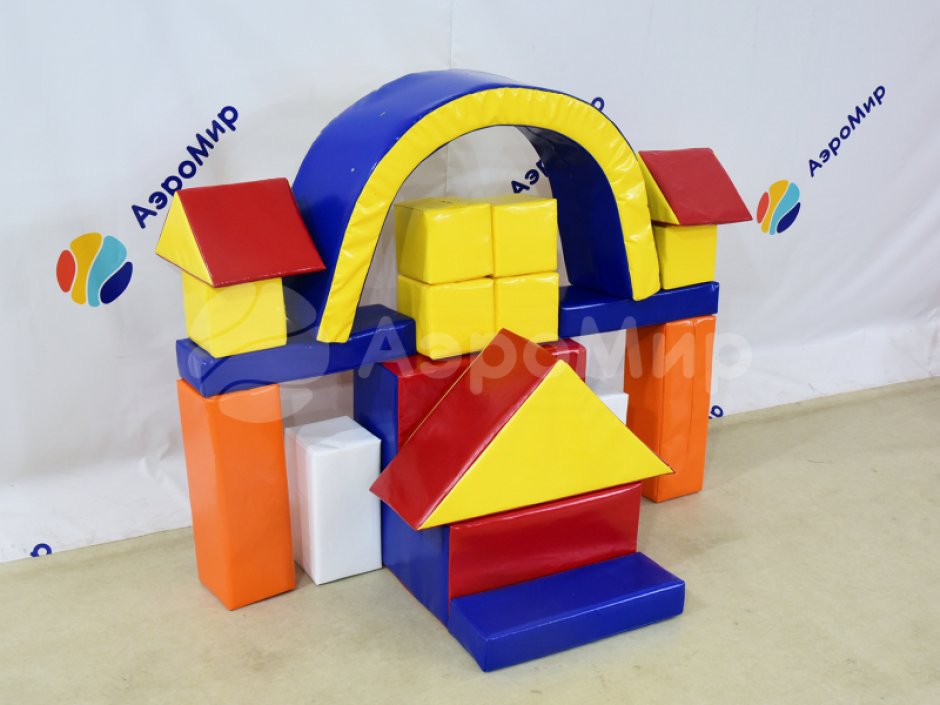 Набор мягки модулей «Архитектор»