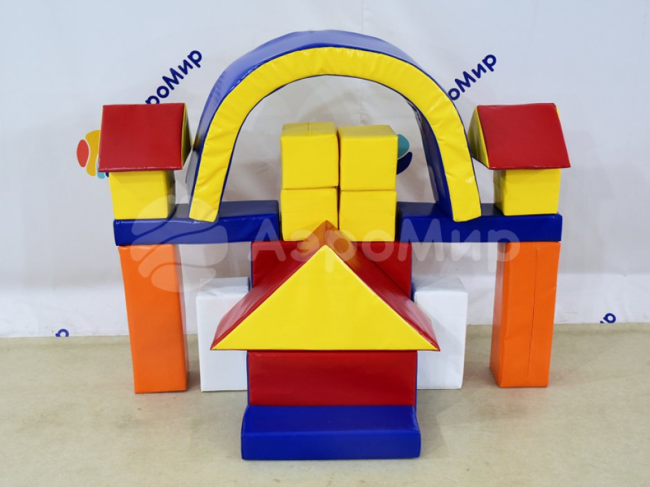 Набор мягки модулей «Архитектор»