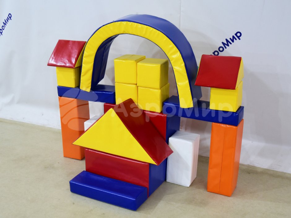 Набор мягки модулей «Архитектор»