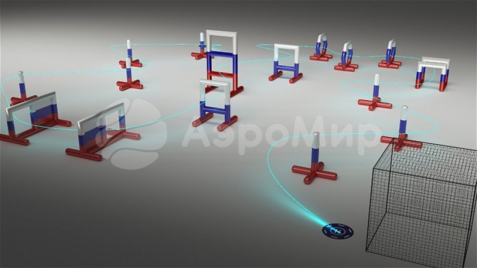Надувная полоса препятствий для дронов — 30 х 30 м