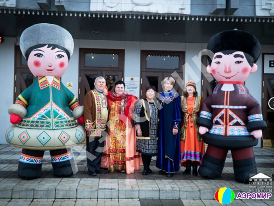 Большие надувные национальные костюмы