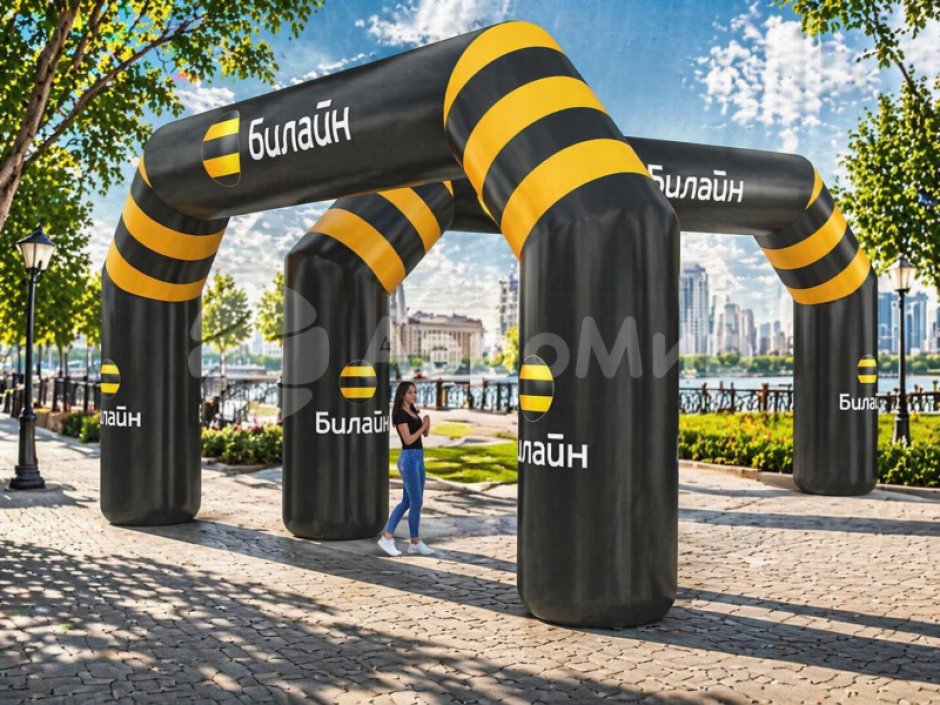 Надувная арка не требует подкачки автономная работа Трапеция