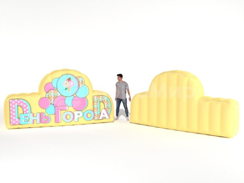С Днем города — надувные буквы и декорации к празднику
