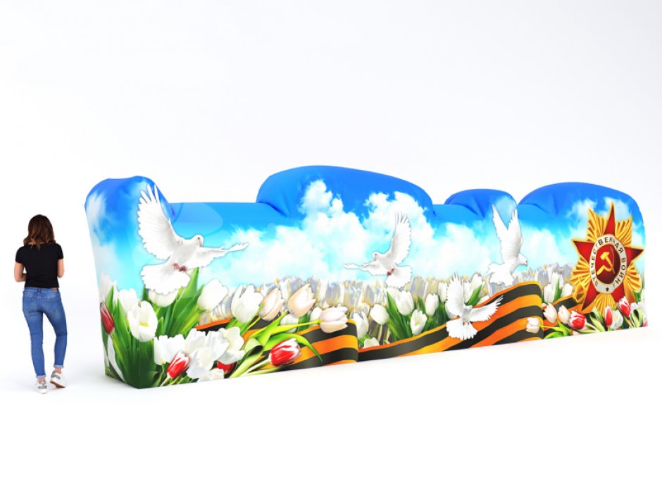 Надувная надпись C Днем Победы