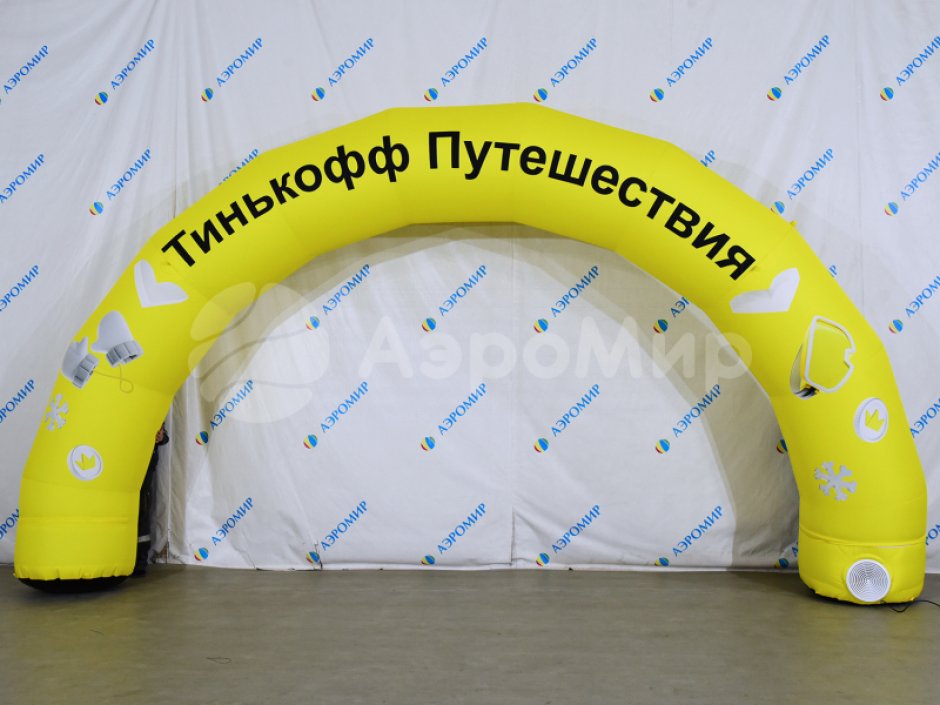 Надувная арка круглая — полноцветная печать