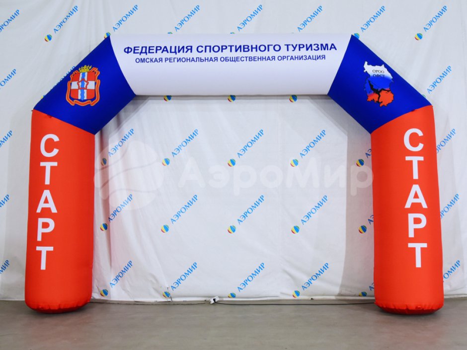 Надувная арка трапеция — полноцветная печать